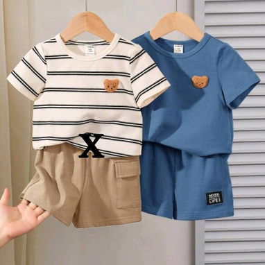 Ropa de niño talla 12/18 meses - 2/10