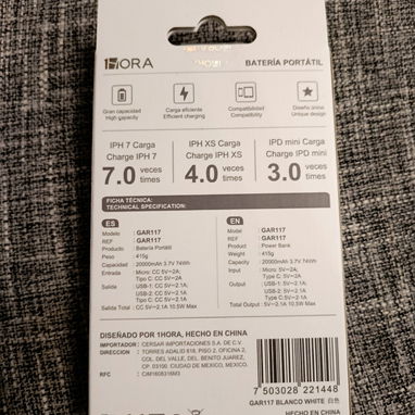 POWER BANK 1HORA 20000mAh - NUEVO EN CAJA SELLADO - 2/2