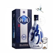 15% OFF...Disfruta una nueva experiencia con Fenjiu 20 Años Azul Y Blanco 43% Baijiu | Qinghua 500ml - Img 55343417