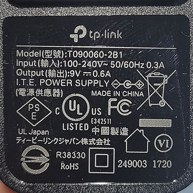 Cable de corriente para módem tp-link - Img 125837327