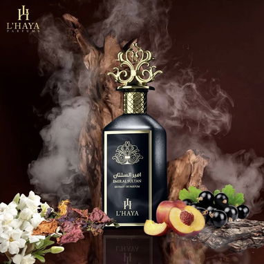 Extractos de perfumes , ÁRABES . Alta gama y exclusividad - Img 107577109