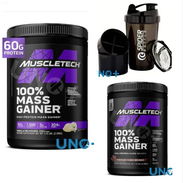 Mass gainier - Img 55985184