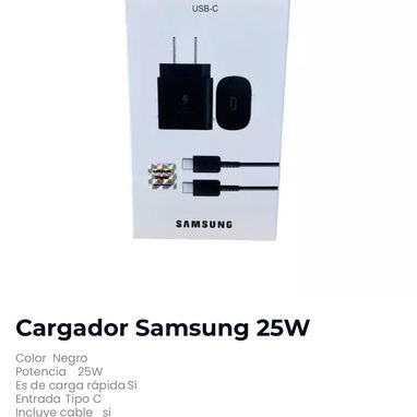 Cargador Samsung 25w y 45w - 2/3