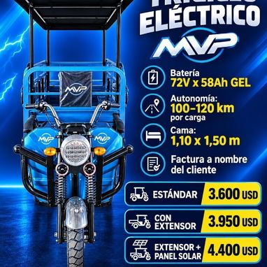 Ofertas de triciclos - 2/5