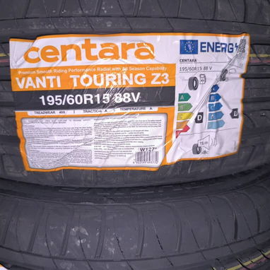 Gomas de buena calidad - Img 100630091