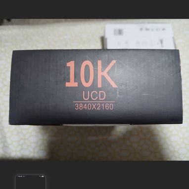 Tv Box Android 14 512gb de almacenamiento resolución 10k convierta su tv a smartv - 2/2