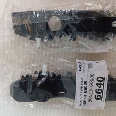 Piezas de carro Kia Picanto 17 - Img 125210383