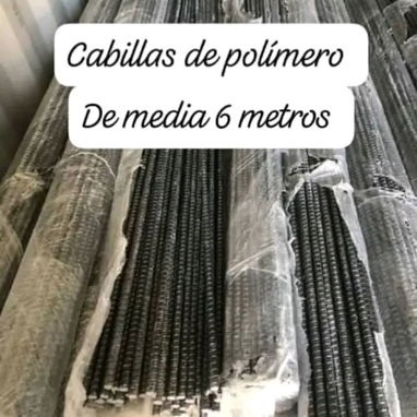 Materiales para construcción - 2/5