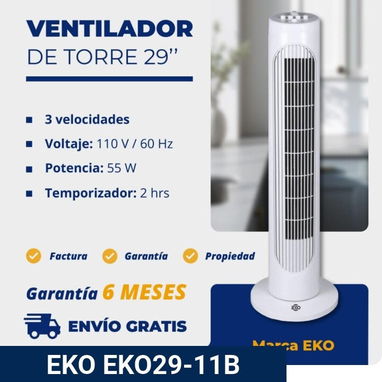 Ventilador de Torre ( con mando y sin mando) 🔥6 meses de garantía 🔥 - Img 125822941