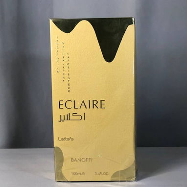 Perfumería árabe original - 5/9
