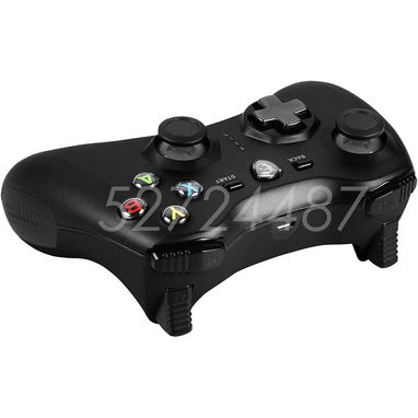Mando de juegos para PC, Tablet, Smartphones MSI Force GC30V2 - Img 117350135