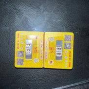 En venta : Rsim Wellsim Pro V4.1 se hace el trabajo también - Img 53138585