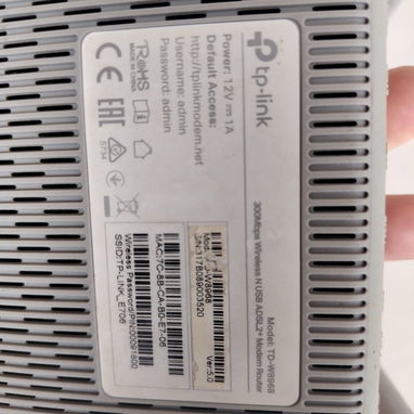 NanoStation 2 Loco + TP-LINK ADSL2 300MB - 3/3
