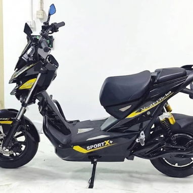 Moto eléctrica nueva 0km - 2/3