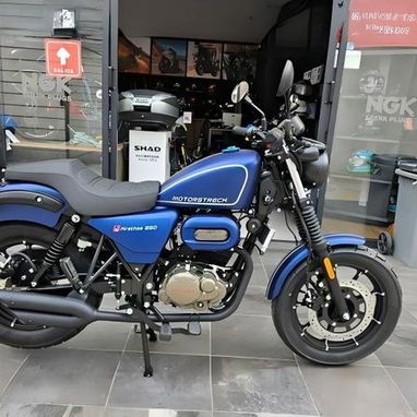 MOTOR KRATHOS 250 CC 5PT# - 6/10