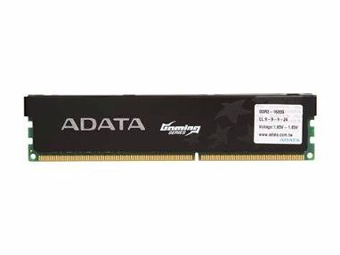 Memorias Ram DDR3 2GB. Adata Disipada - Img main-image