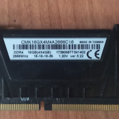 Ram DDR4 - 4/4