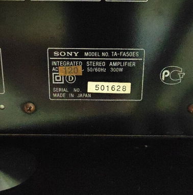AMPLIFICADOR  STEREO SONY Made in JAPON - Img 49571677