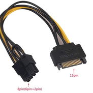 Adaptador p.tarjeta gráfica/ Soporte horizontal ARGB  TVideo/Adaptador vídeo HDMI a VGA./ Adaptador Displayport a HDMI - Img 49910194
