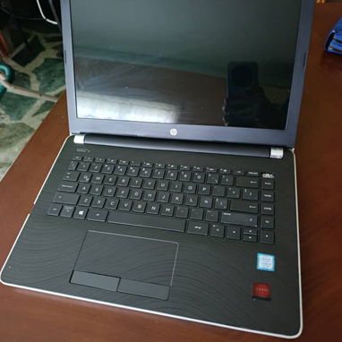 Laptop Hp 14-bs016la BATERÍA NUEVA i5 7ma 12GB RAM 1TB Disco duro. Gráficos AMD - 5/5