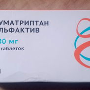 Sumatriptan 100 mg - Img 58464691