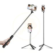 Palo Selfie 2 en 1 con Trípode y Control Remoto Bluetooth 15$ - Img 55814794