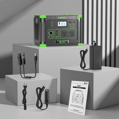 ¡¡ GANGA !! ESTACIÓN DE ENERGÍA DE EBL EB500 DE 500W Y 519WH. NUEVAS EN CAJA A ESTRENAR.@@52437713 - 3/5