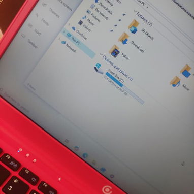 💻 Laptop Roja - 7/10