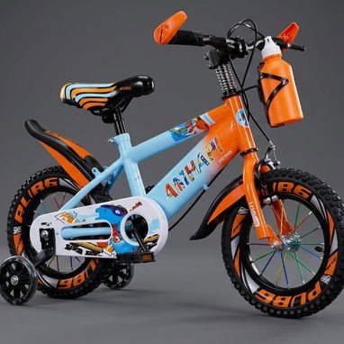 Bicis para niño - Img 126519069
