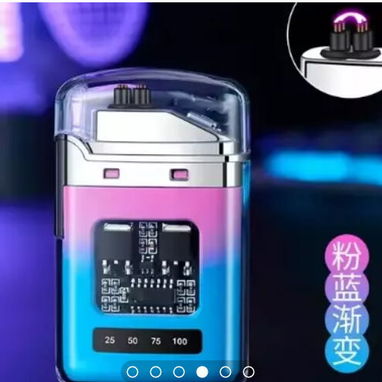 Fosforera de plasma recargable - Nueva - Img 125209078