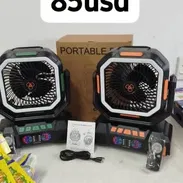 Ventilador recargable F22 de 40000mAh - Img 55541061