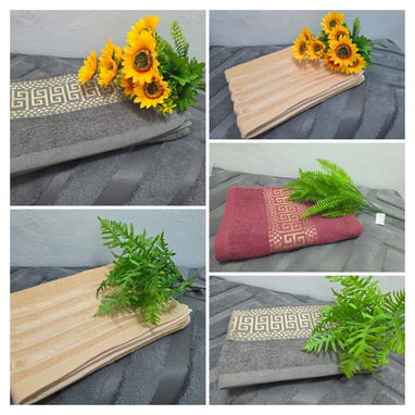 Alfombra, cortina, sombrilla, perfume, pozuelo, toalla con ramo. Playa - Img 120036593