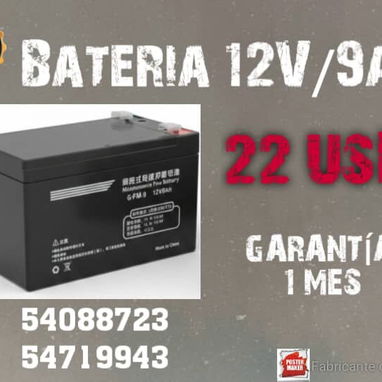 BackUPS para PC con 12 tomas - Img 118520182