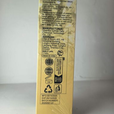 SÉRUM CAPILAR DE PROTEÍNA CON KERATINA EELHOE (cv) - 4/4