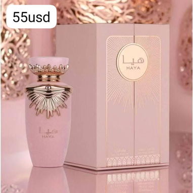 ✨🌹 ¡DESCUBRE EL PODER DE LOS PERFUMES ÁRABES! 🌹✨ - Img 126023070