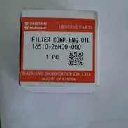 Filtro de Suzuki Vstrom250SX - Img 55553573