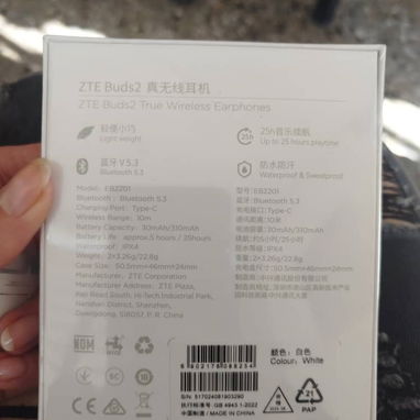 ZTE BUDS 2 bluetooth Earphones (audífonos Bluetooth) - Img 111703854