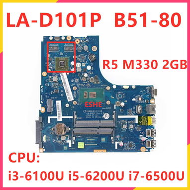 Motherboard de Laptop LENOVO ZHAOYANG E51-80 (i5 de 6ta generación) de uso pero en buen estado al 💯 en 120 USD - 4/8
