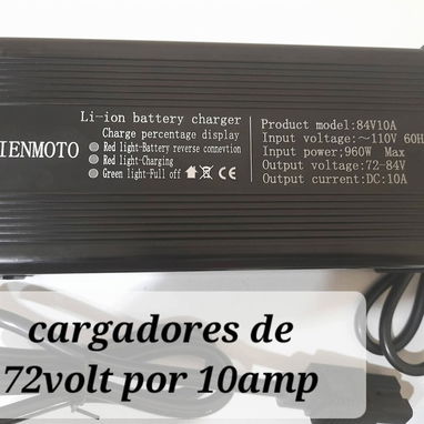 Llegaron los cargadores de triciclo de todo los amperage y para su moto - Img 123113880