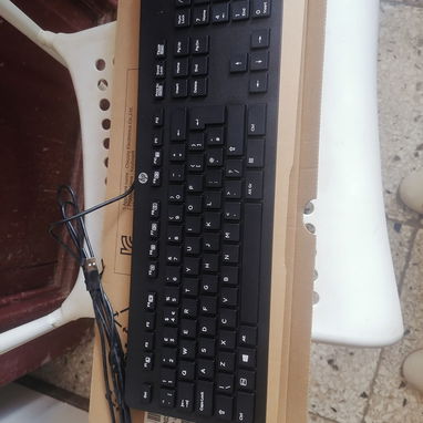 Teclado HP USB - Img 124150604