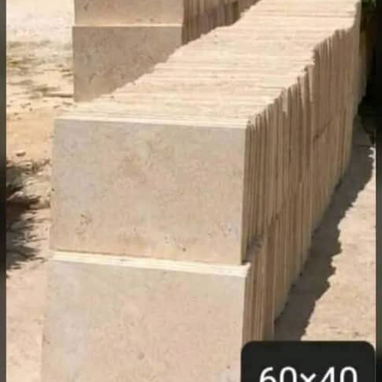 Se venden losas de jaimanita varias medidas, originales de fabrica excelente calidad, ideal para la humedad en la pared - Img 124119291