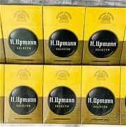 Vendo cigarros HUPMAN Selecto - Img 45775101