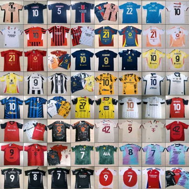 Camisetas del Madrid 2025-26 - Img 87230447