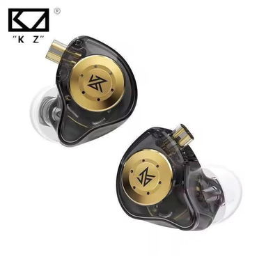 Audifonos IN EARS KZ - Img 123750347