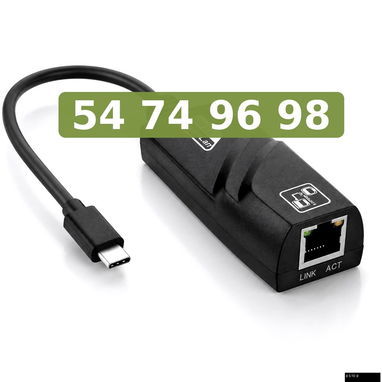 Adaptador Tipo C - 2/2