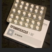 Venta de Pramipexol. Caja de 30 tabletas de 1 MG en 12000 pesos - Img 56056497