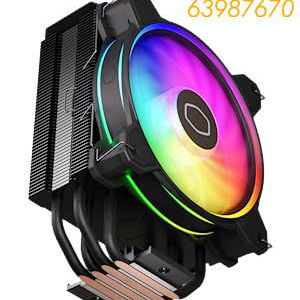 Enfriamiento por aire COOLER MASTER HYPER 212 HALO Black, NUEVO en caja - Img 93121753