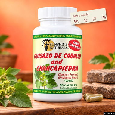 Chanca Piedra natural - 2/3
