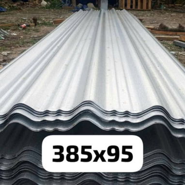 Materiales para construcción - 2/5