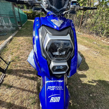 Moto electrica - Img 118954521
